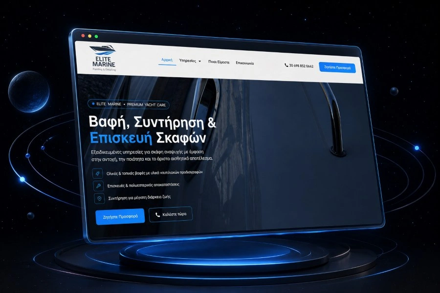 Web Development για την Elite Marine από την CLC Web Solutions